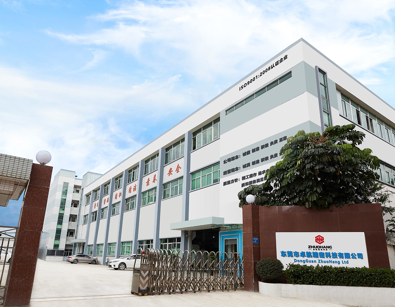 Machining Precision,oem manufacturer,supplier,venor,exporter of cnc machined parts